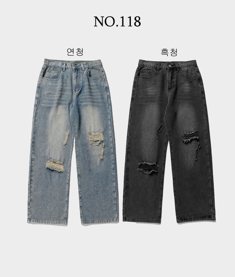 Read more about the article NO.118(세일품목)