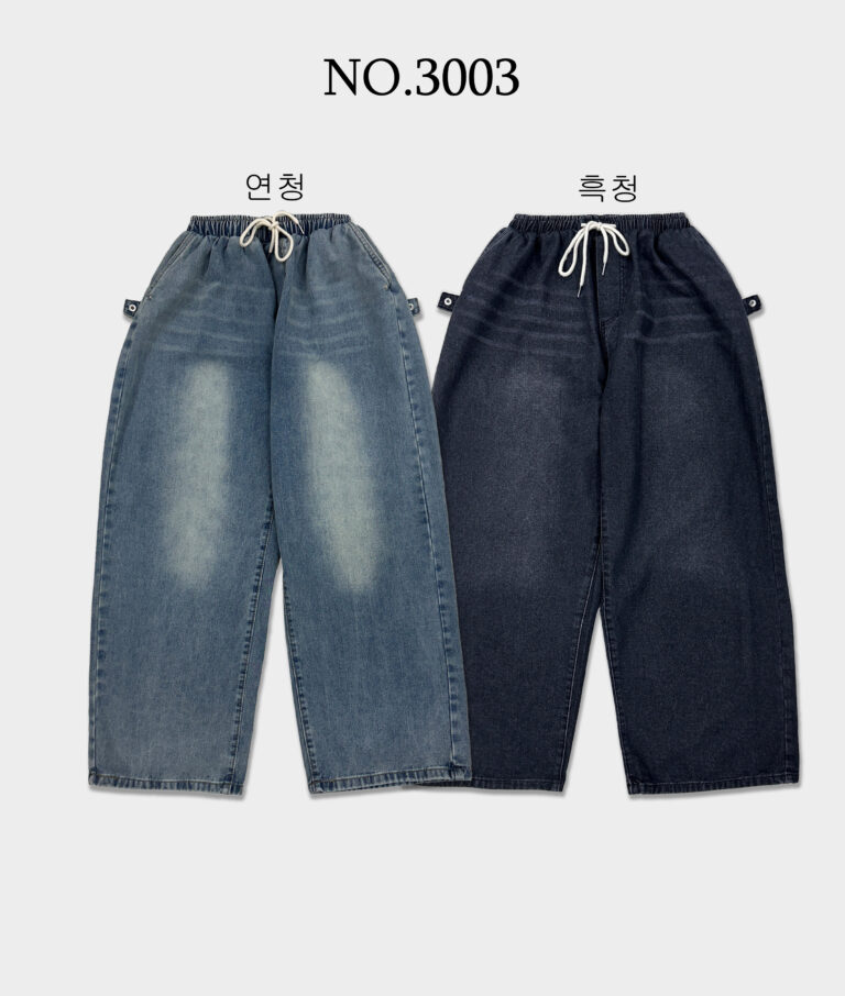 Read more about the article NO.3003 사이드 스냅 밴딩데님