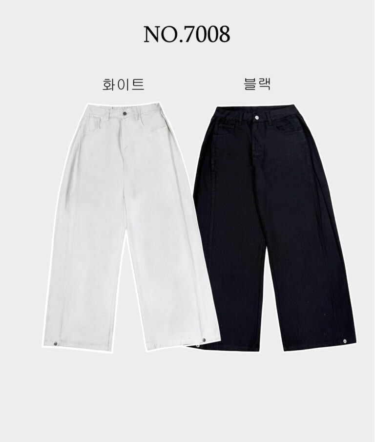 Read more about the article NO.7008 밑단스냅 핀턱 데님면팬츠
