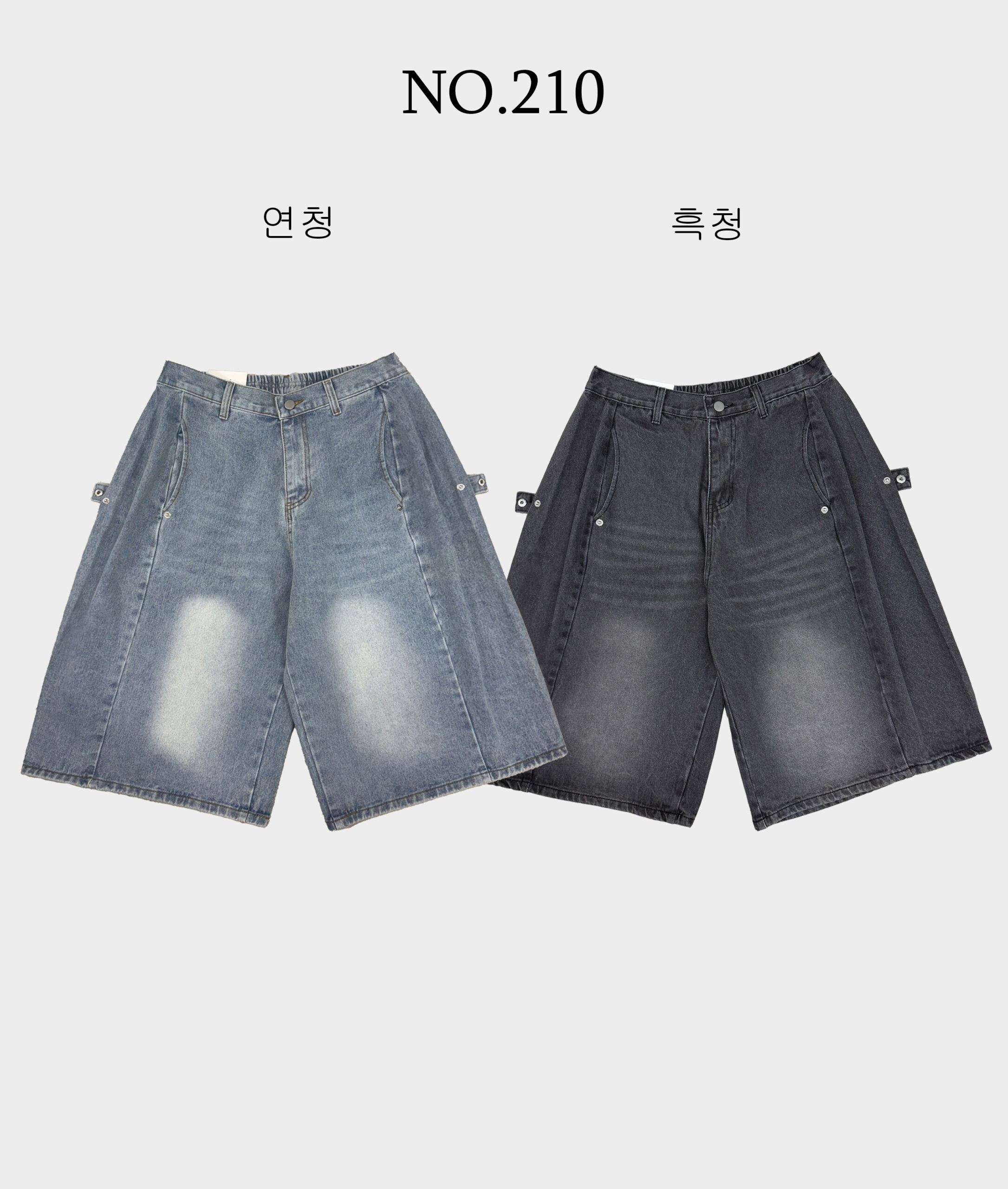 Read more about the article NO.210 사이드스냅 데님반바지